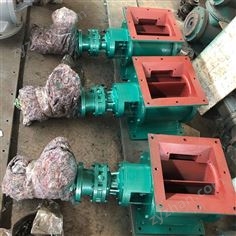 圓口防堵型關(guān)風(fēng)機(jī)用途卸料器放料閥