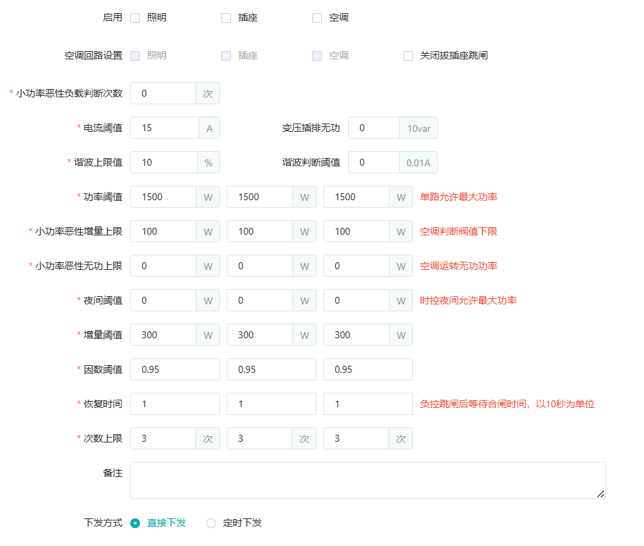 圖片3.png
