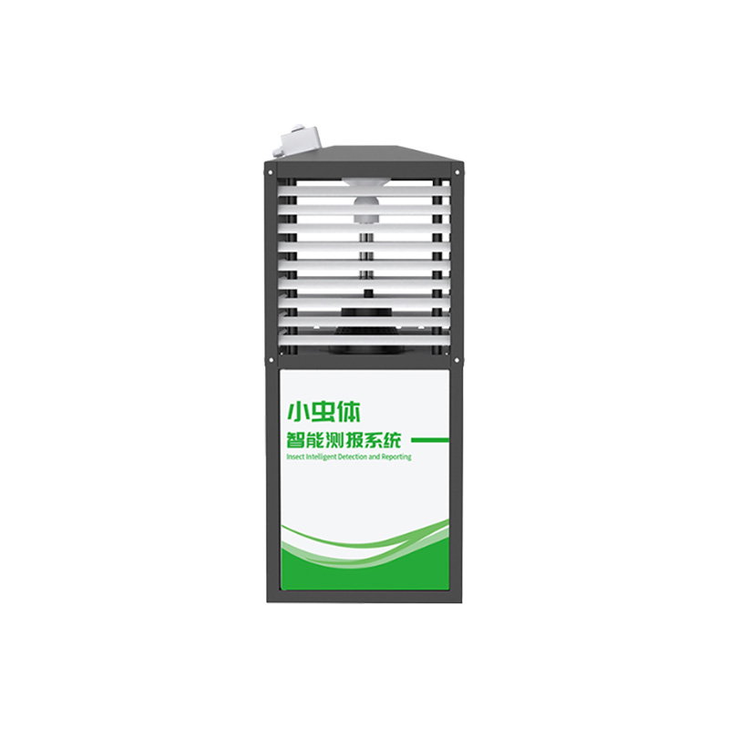 小蟲體自動測報系統(tǒng)——一款殺蟲的小蟲體自動識別系統(tǒng)2025(萬象推送)