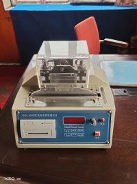 卫生纸柔软度测定仪 卫生纸柔软度测定仪