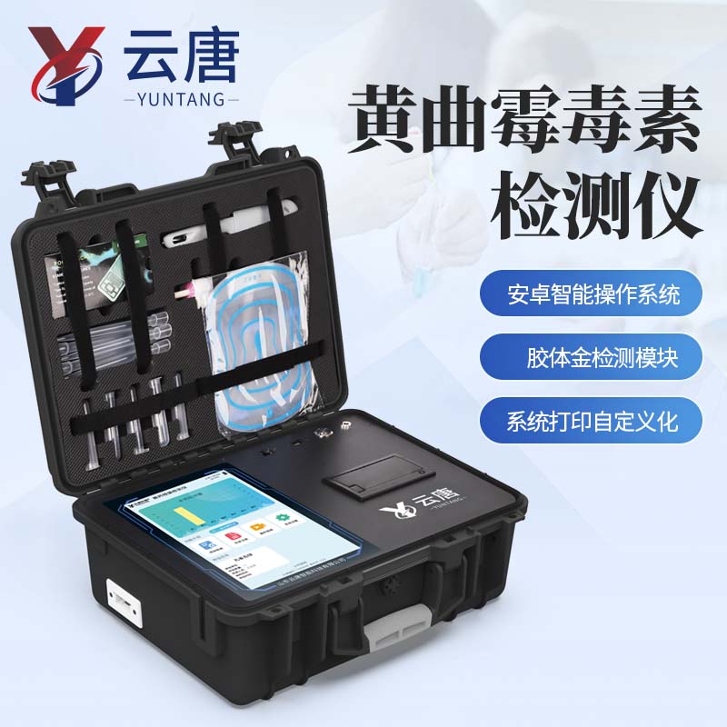 主圖 (1).jpg 主圖 (1).jpg