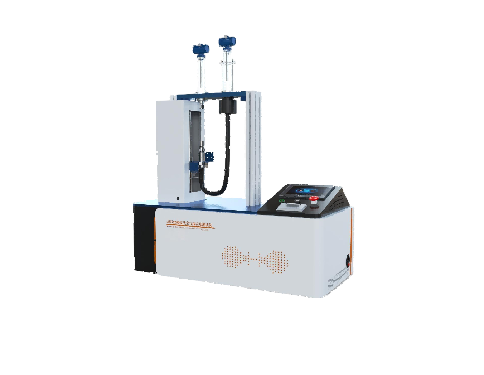 圖片1(2).png 圖片1(2).png