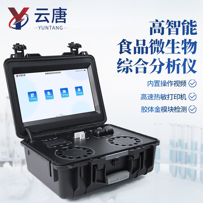 主圖 (2).jpg 主圖 (2).jpg