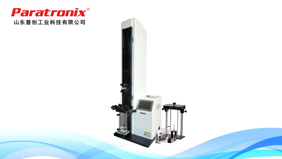 一次性无菌注射器滑动性能测试仪