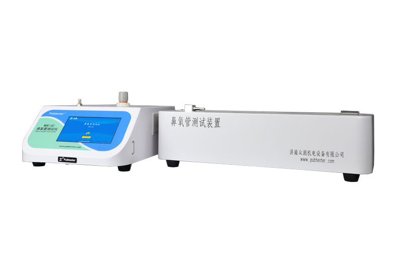 鼻氧管性能测试仪