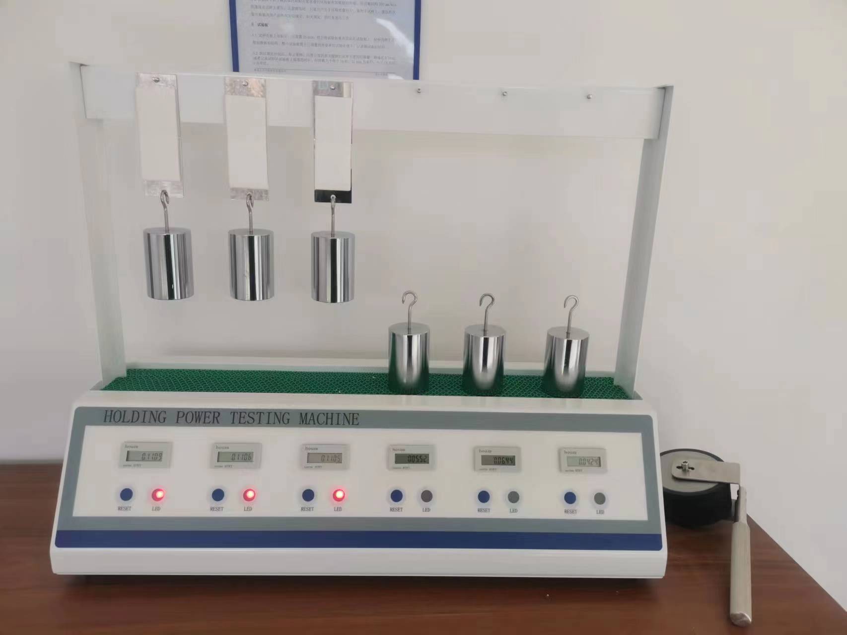 六工位持粘性測試儀CNY-6