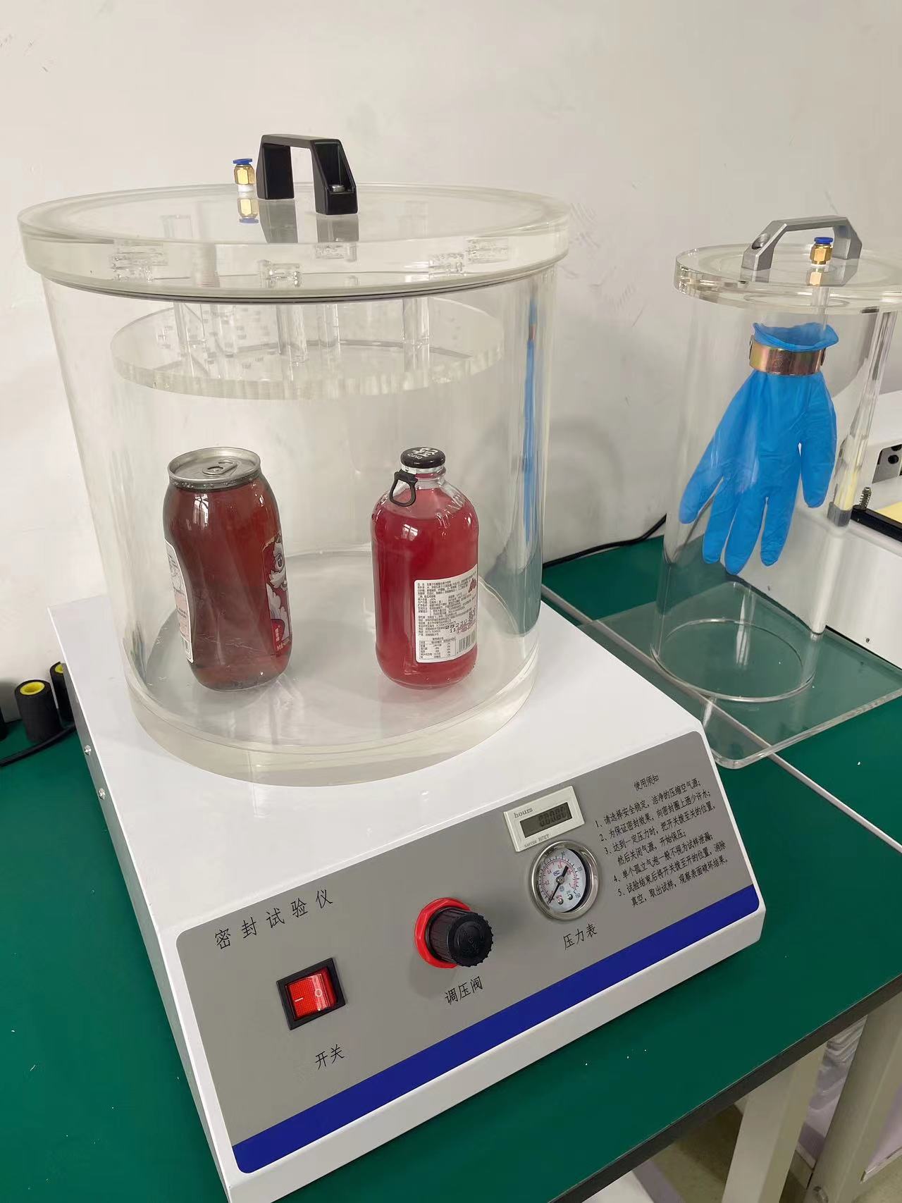 負壓密封性測試儀