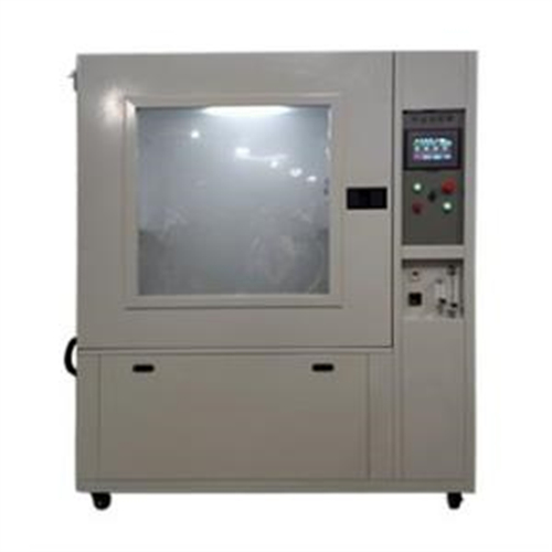 沙塵防塵試驗開始前需要做哪些準備