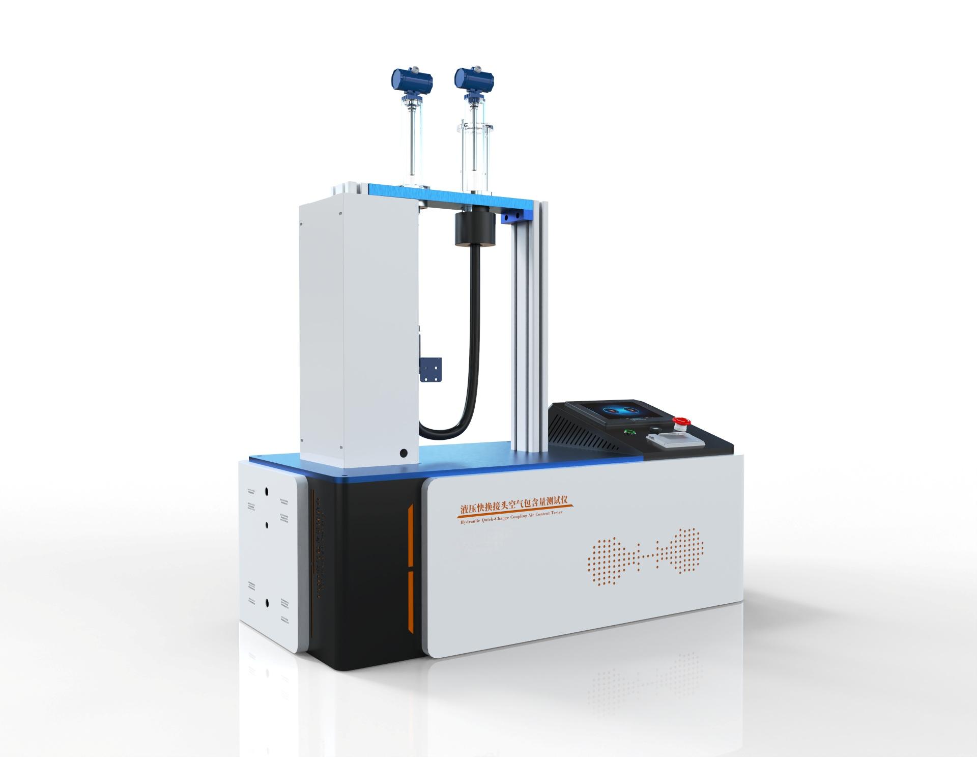 全自動(dòng)液壓快換接頭空氣包含量測試儀