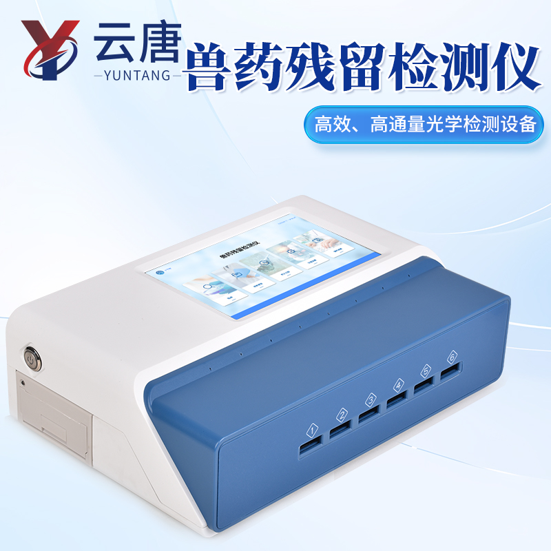 主圖 (1).jpg 主圖 (1).jpg