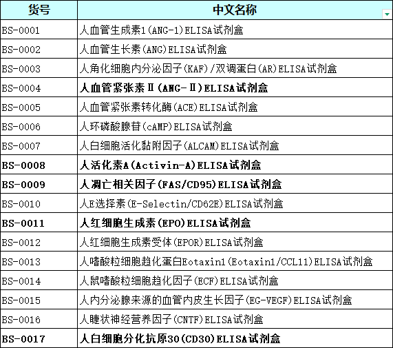 05d7843f-7bf7-46fb-a2d5-d5f4a56a7033.png 05d7843f-7bf7-46fb-a2d5-d5f4a56a7033.png