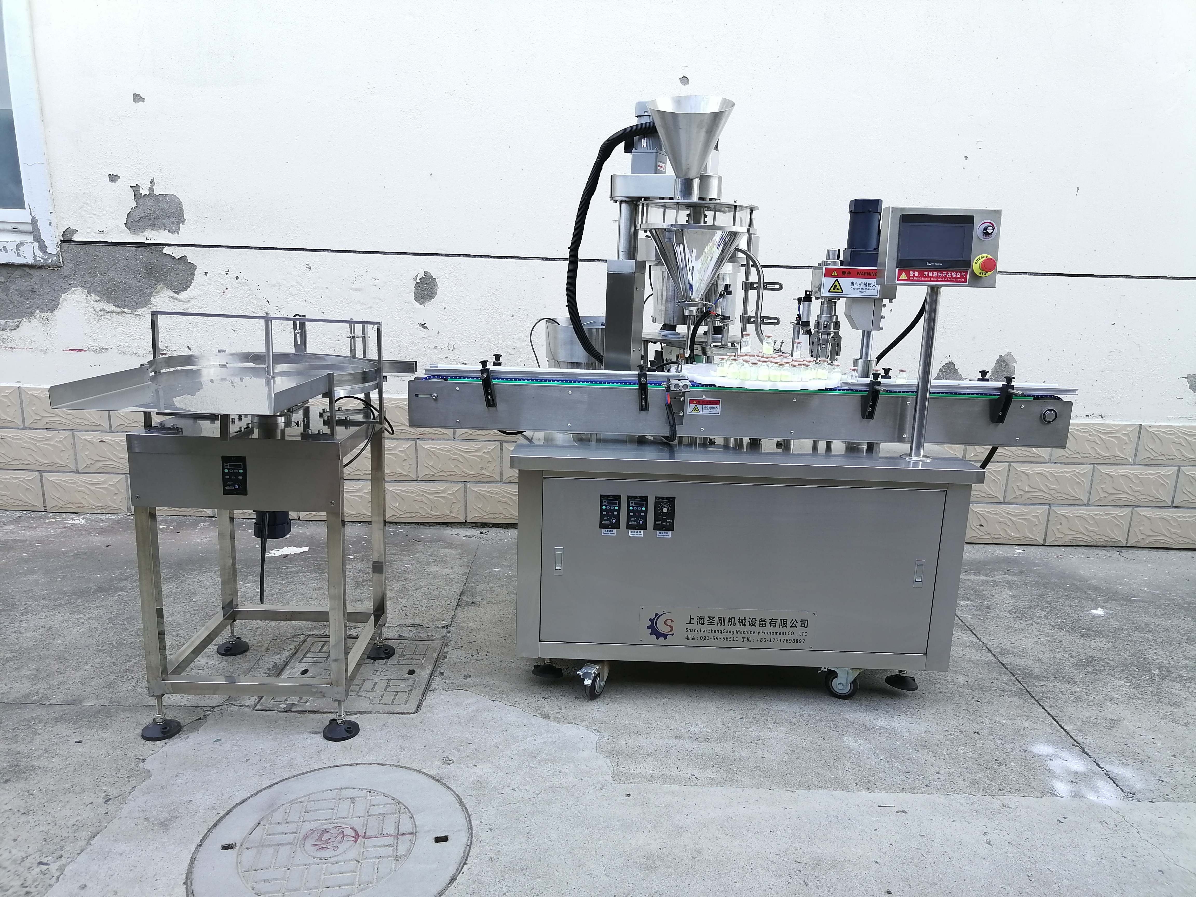 上海圣刚玩具彩沙灌装生产线顺利出口海外，全力拓宽国际市场