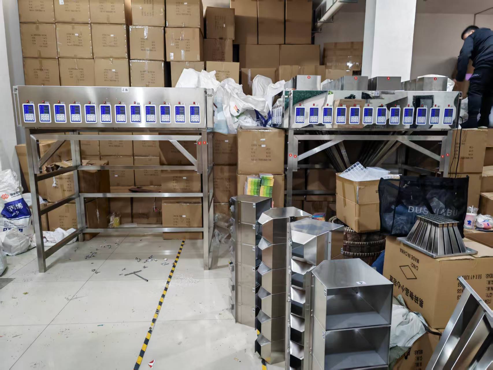 微信图片_20251221203530_134_18.jpg 微信图片_20251221203530_134_18.jpg