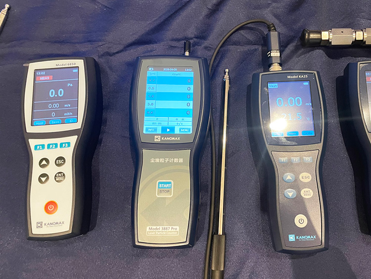 Kanomax出席2026藥品污染控制策略 (CCS) 高峰論壇?長春