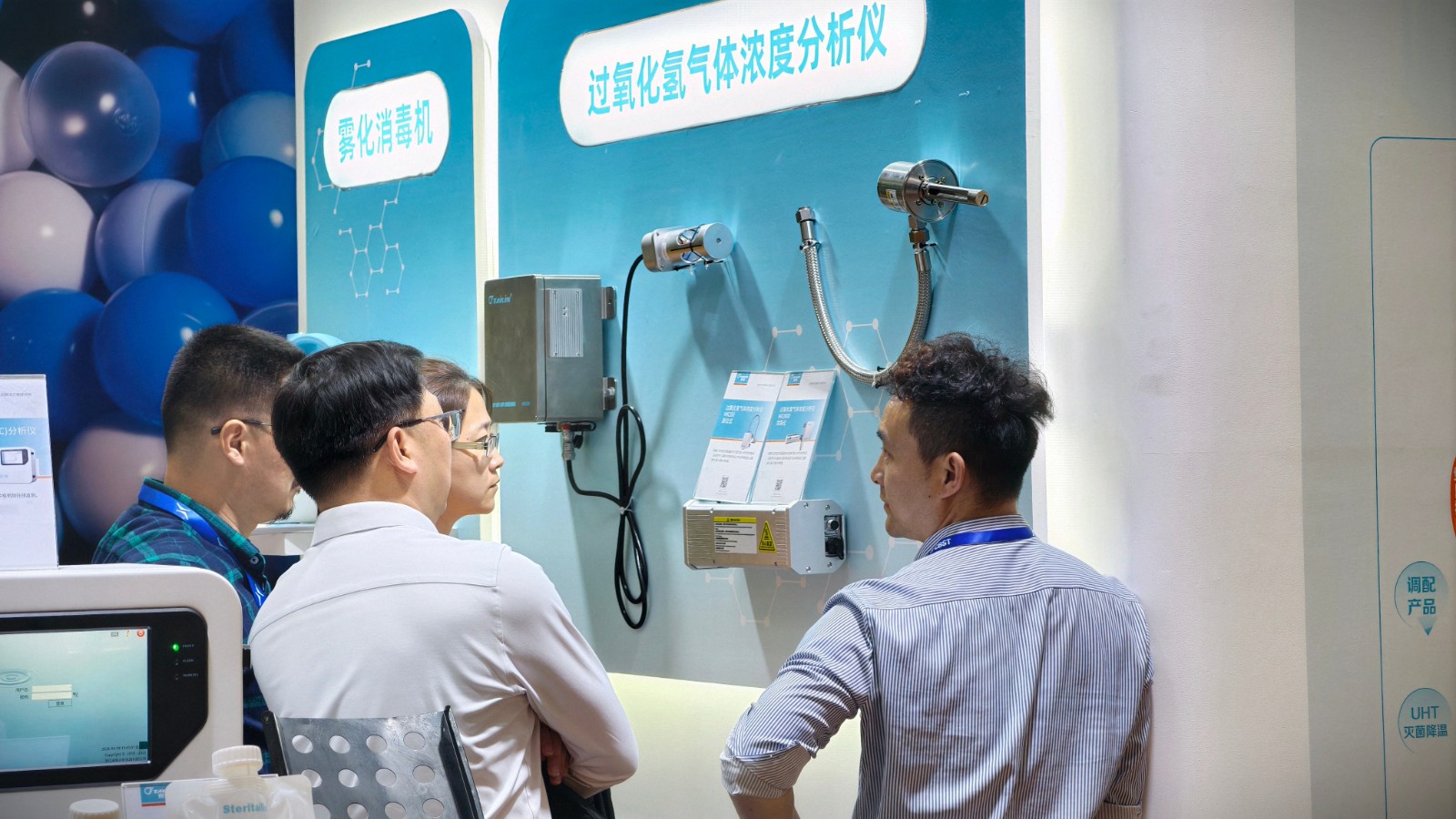 全鏈條滅菌，護航飲品安全——泰林生物攜灌裝線VHP方案亮相深圳 CBST 2026