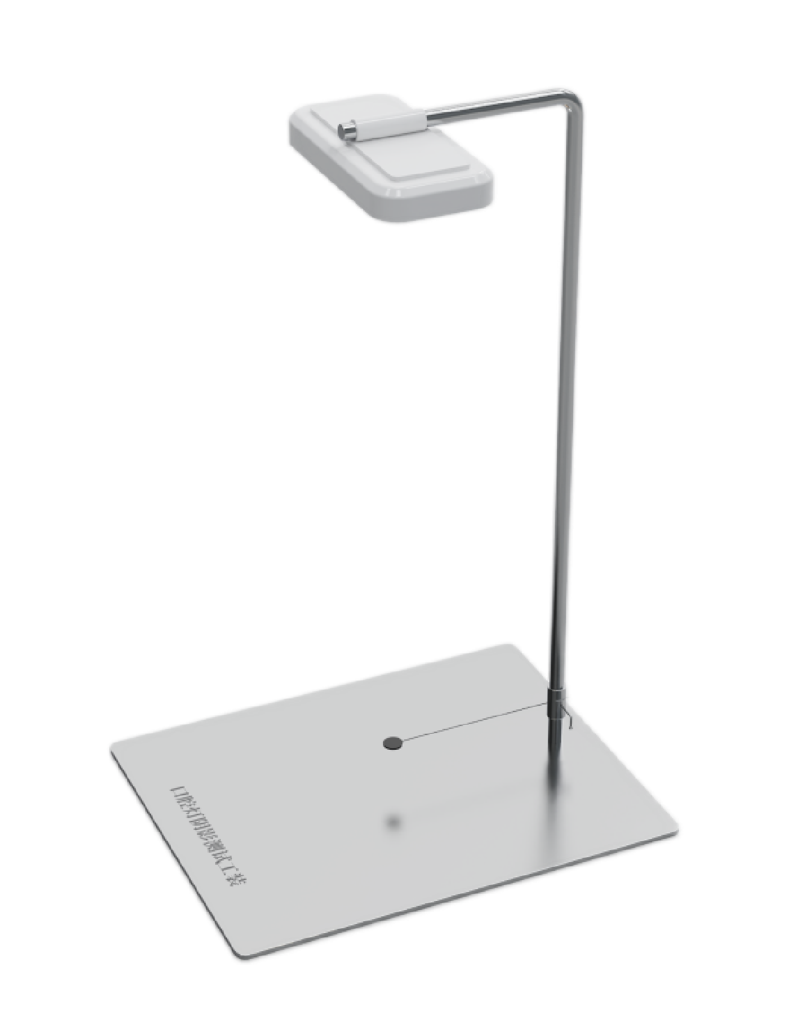 口腔灯阴影测试工装 技术特点