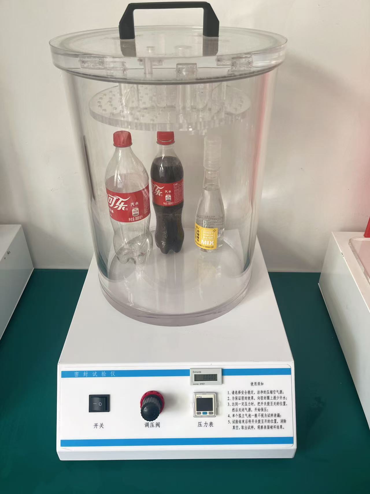 負壓密封測試儀