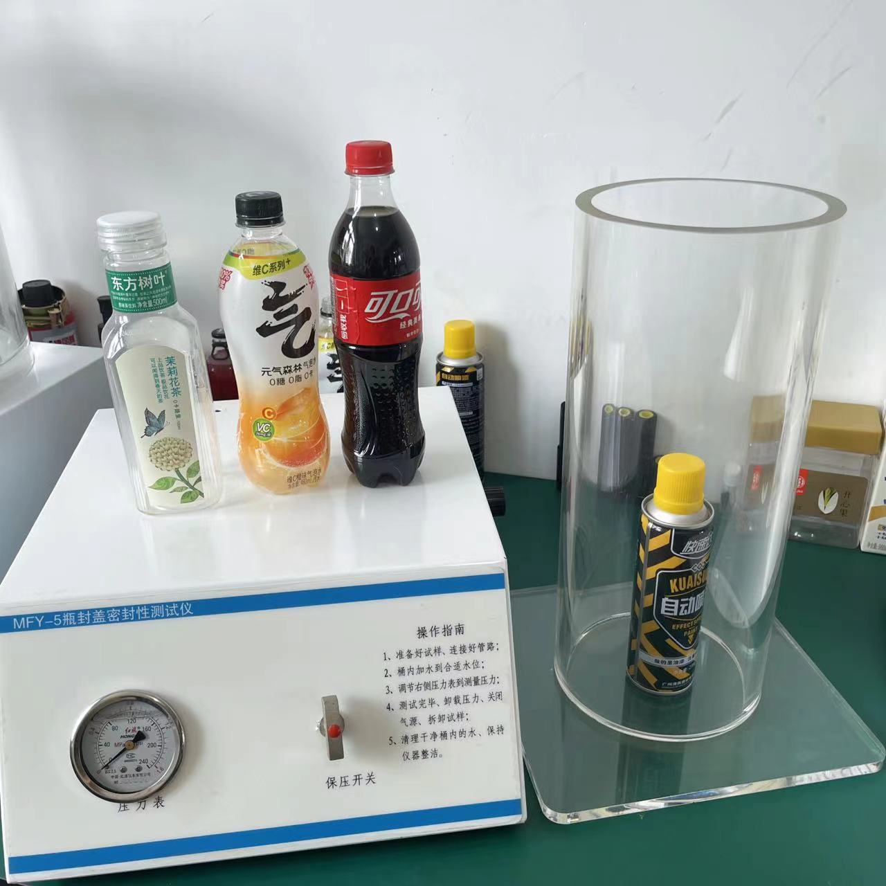 正压密封性能测定仪