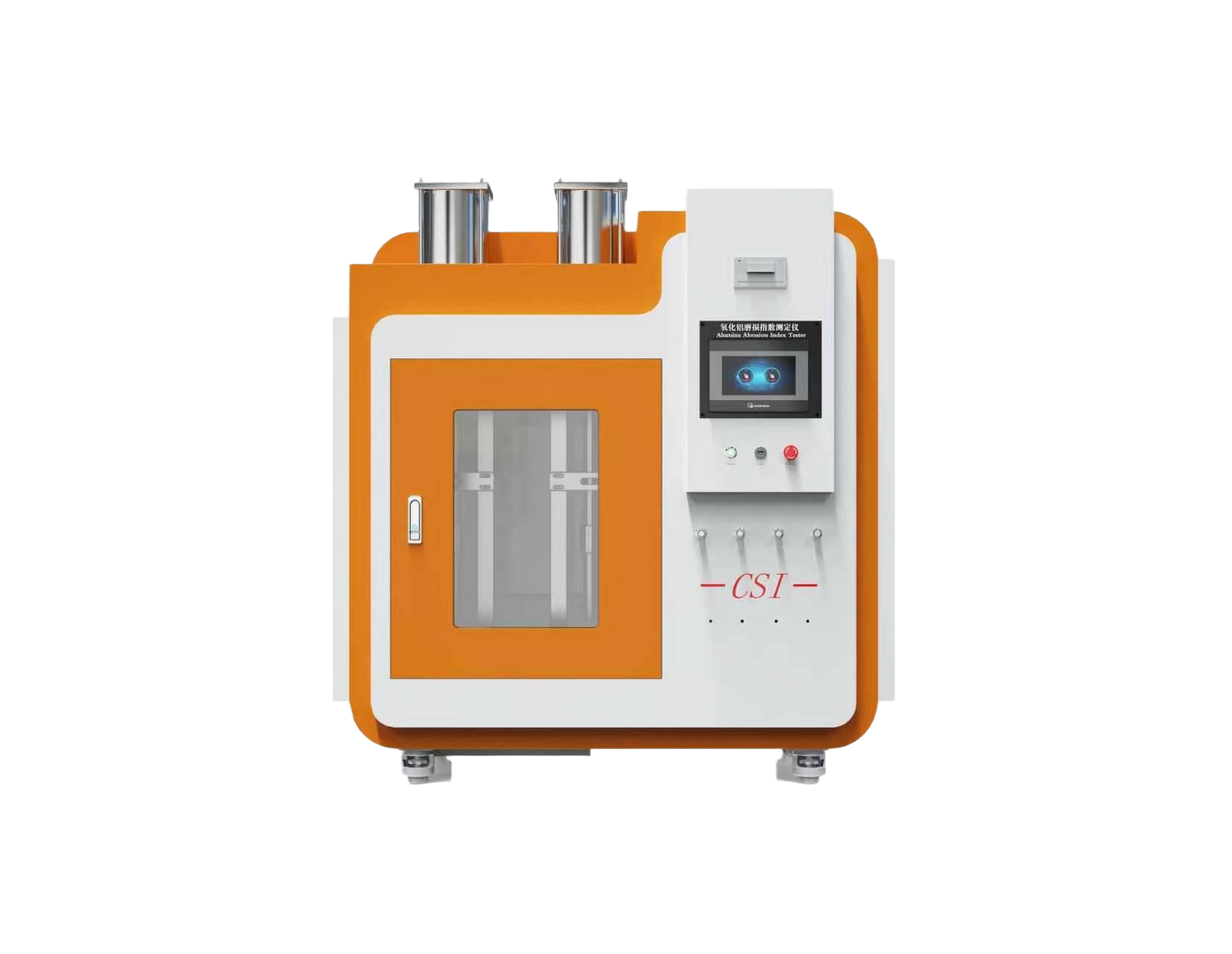 CSI-1083B氧化铝磨损指数测定仪