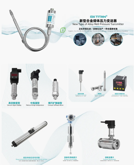 三展联动，实力出圈｜上海朝辉 2026 多领域展会精彩回顾