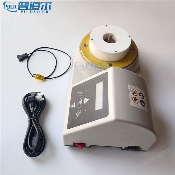 YZTH系列軸承自控加熱器微電腦控制高效快捷