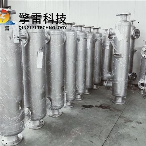 原油加热螺旋折流板换热器维护