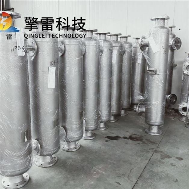 列管式汽水冷凝器