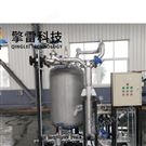 乙烯碳化硅冷凝器浮頭結(jié)構(gòu)