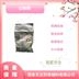 醫(yī)藥用級聚乙烯醇廠家資質(zhì)CDE登記號圖片