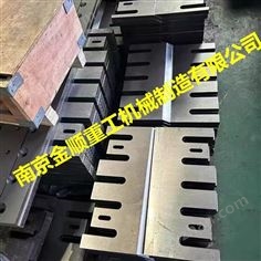 德國(guó)Albach自走式削片機(jī)刀片