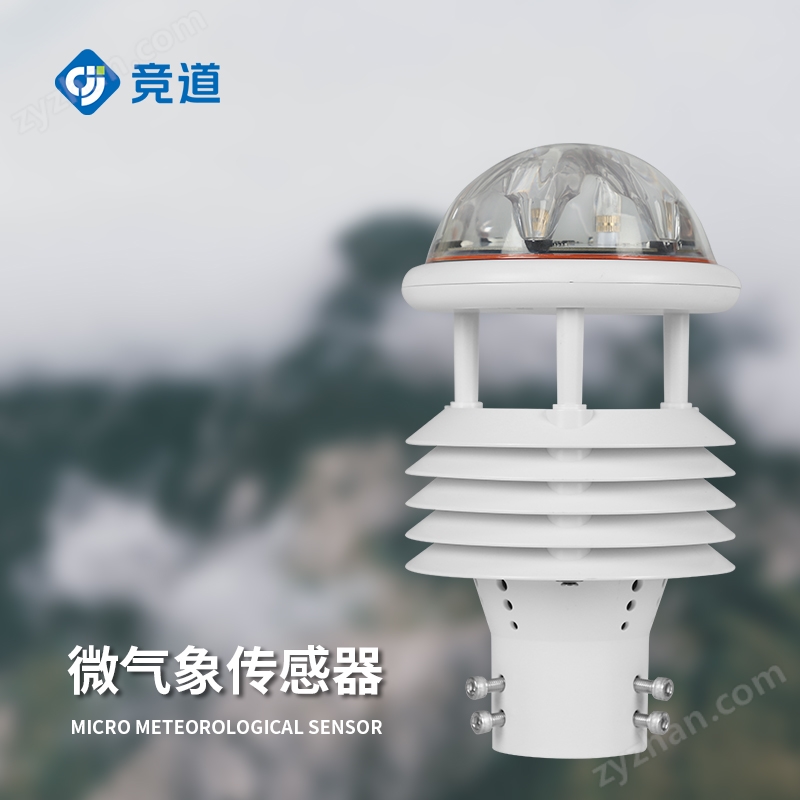 國內(nèi)氣象傳感器廠家排名百科