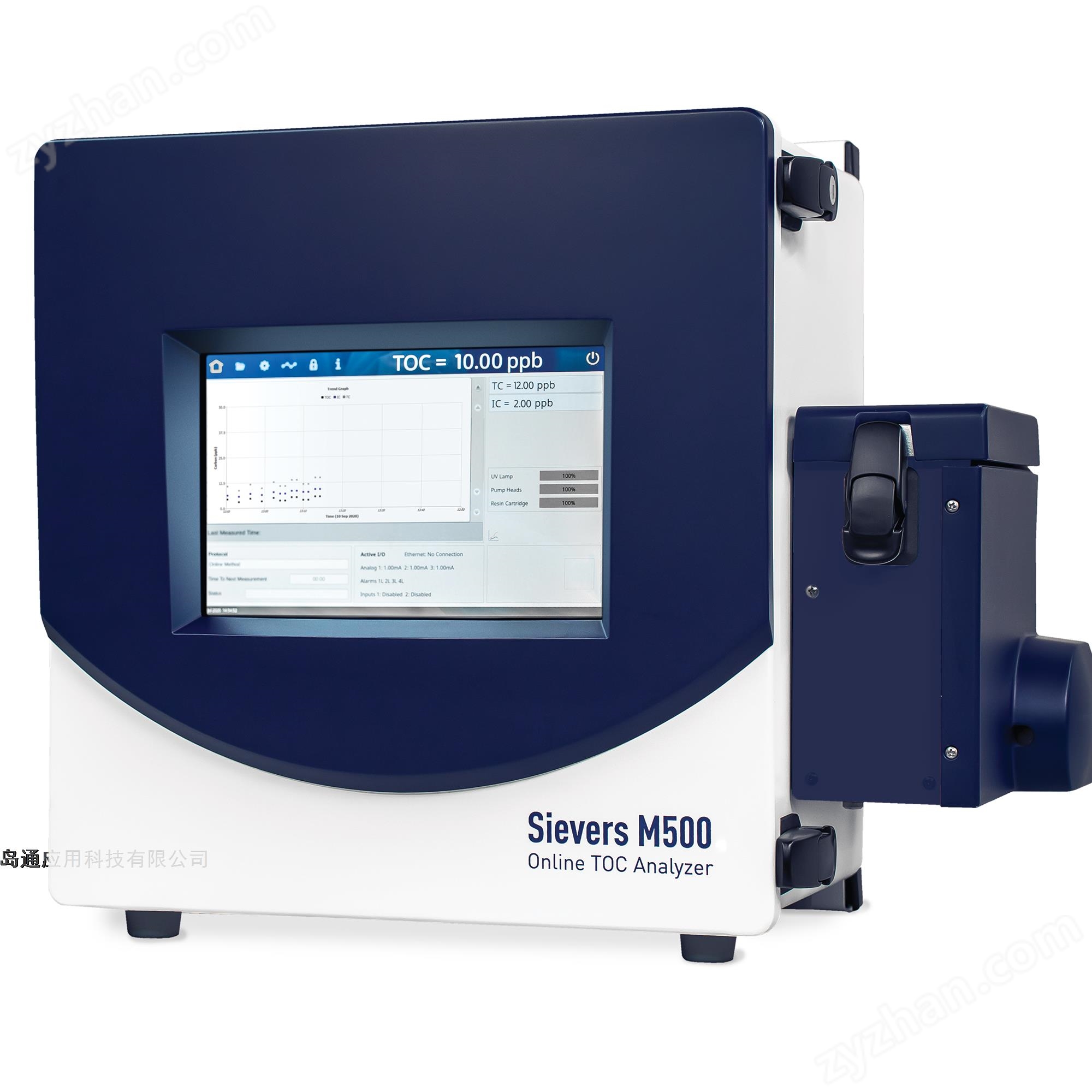 Sievers M500在線TOC分析儀威立雅進口