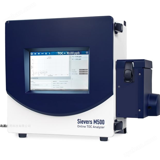 Sievers M500在線TOC分析儀威立雅進(jìn)口