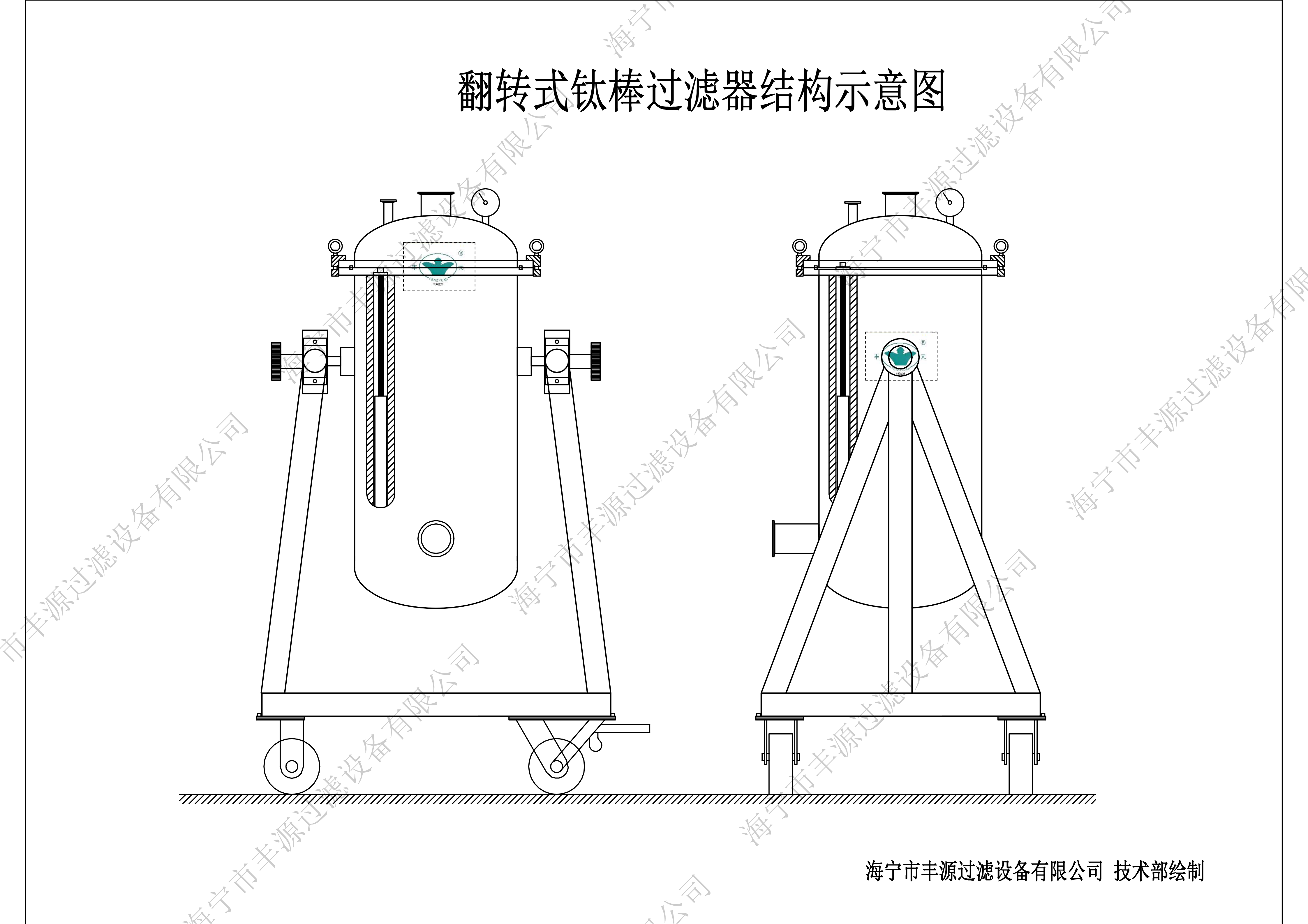 D-钛棒过滤器结构示意图_00(1).png