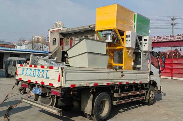 自動(dòng)包裝機(jī)器