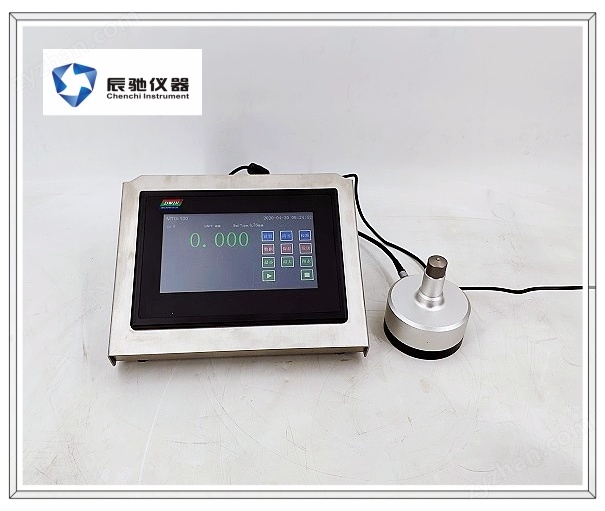 鋁罐測(cè)厚儀