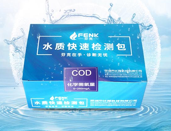 COD快速檢測(cè)包